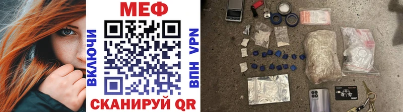 Купить Амфетамин A-PVP Меф МАРИХУАНА ГАШ Самара