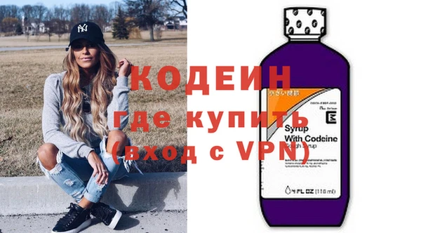 соль курить ск Протвино