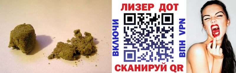 Купить закладки  Самара  LSD-25 экстази ecstasy 